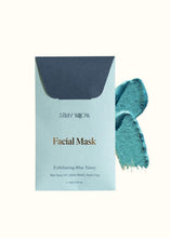Load image into Gallery viewer, Facial Mask - Blue Tansy