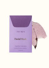 Load image into Gallery viewer, Facial Mask - Purple Berry Antioxidant
