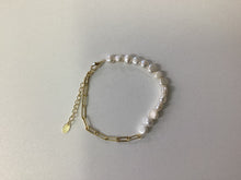 Load image into Gallery viewer, Kailani Feature Pearl Bracelet