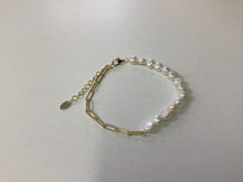 Load image into Gallery viewer, Kailani Feature Pearl Bracelet