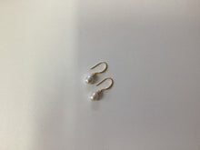 Load image into Gallery viewer, Kailani Pearl Drop Hook Earring
