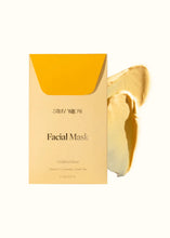 Load image into Gallery viewer, Facial Mask - Golden Glow
