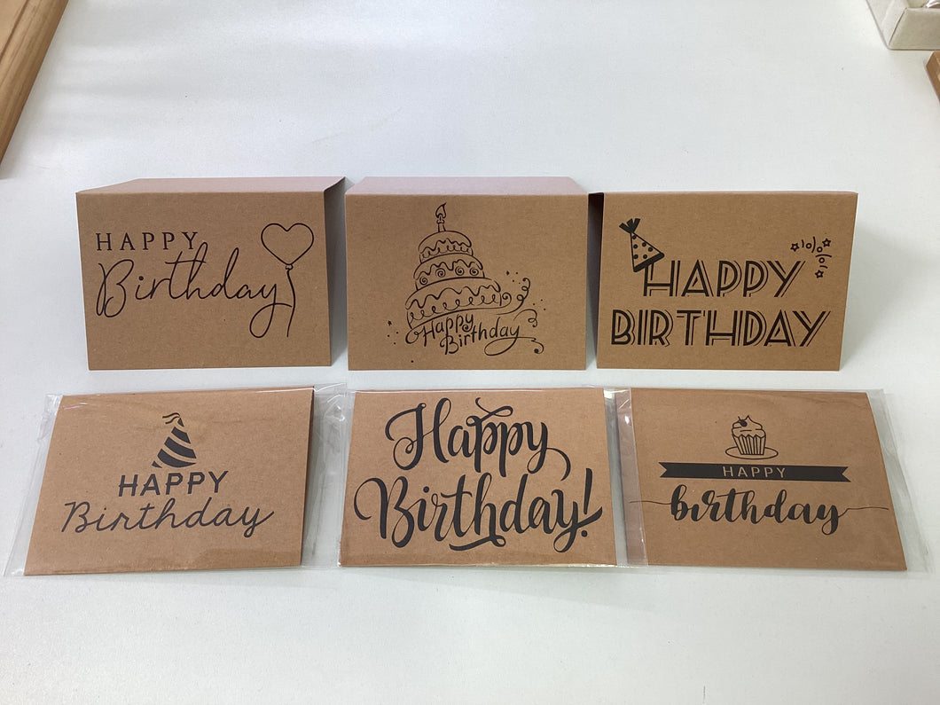 Happy Birthday Card
